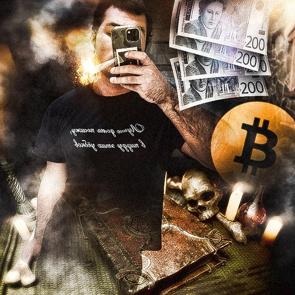 Cover image for NECRONOMICON