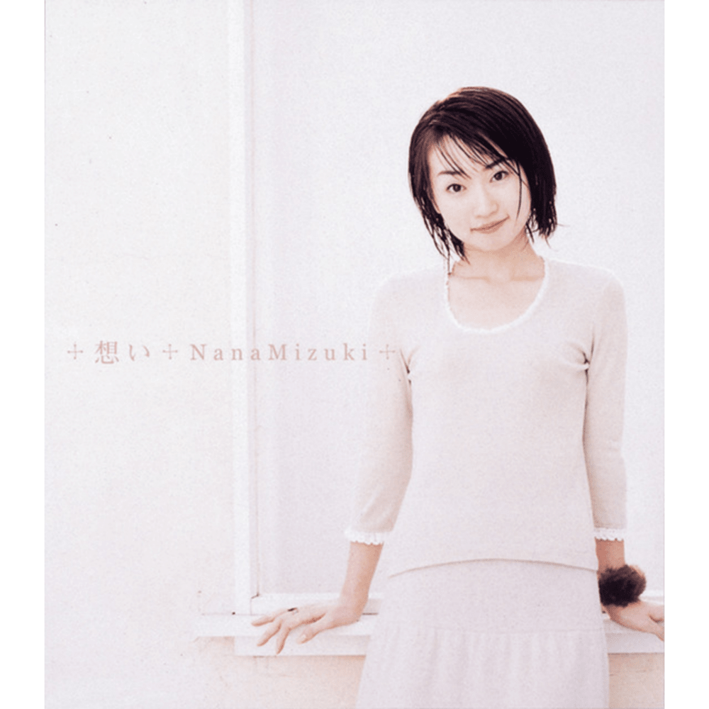 Cover image for 想い (Omoi) - Single