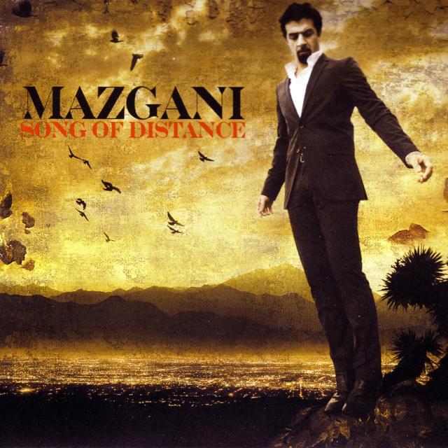 Album cover art for "Moonless Garden" by Mazgani