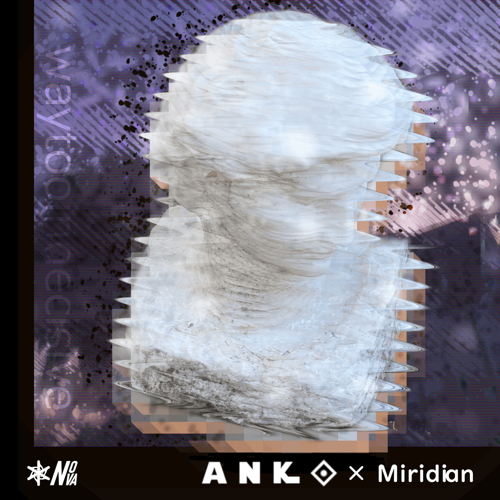 Album cover art for "waytooindecisive" by Anko