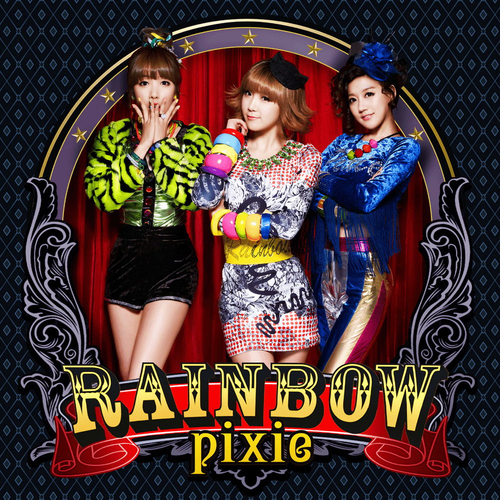 호이 호이 (Hoi Hoi) [Instrumental] by Rainbow Pixie (레인보우 픽시)