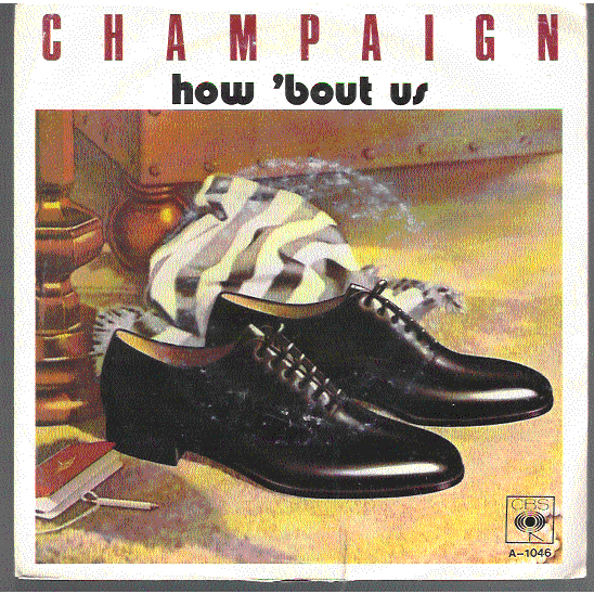 Album cover art for "How ’Bout Us" by Champaign