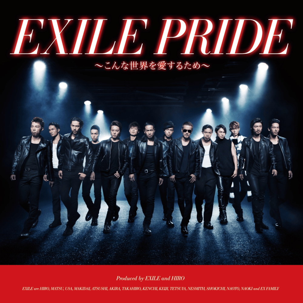 Album cover art for "PERFORMER’S PRIDE" by EXILE (JPN)