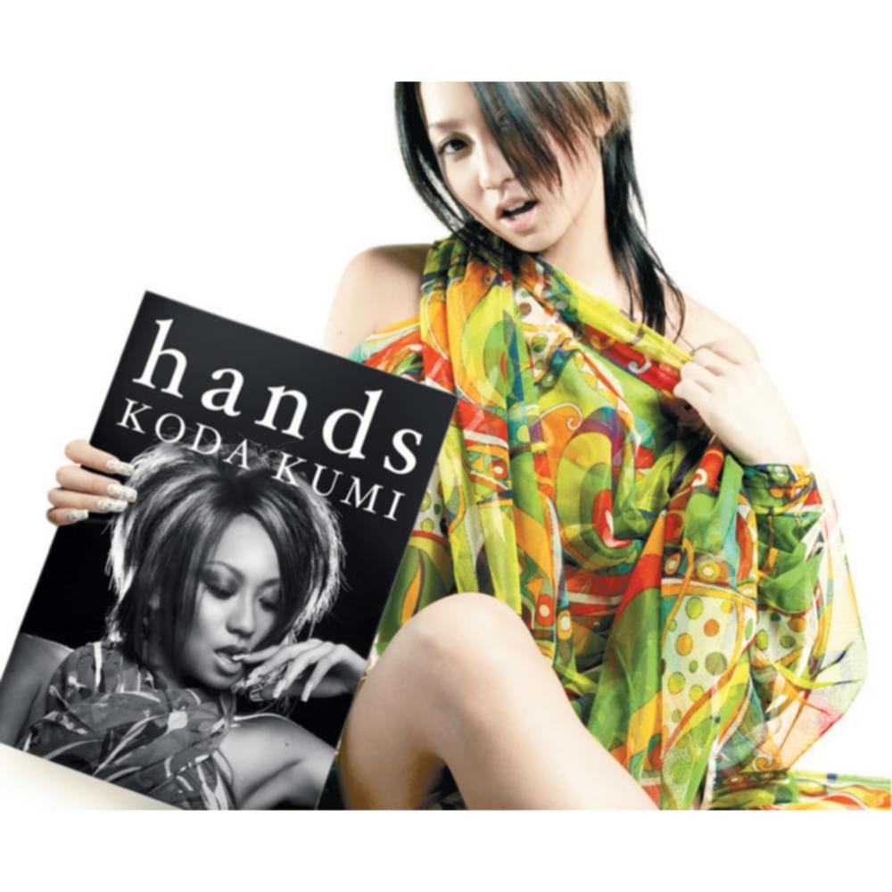 Album cover art for "hands" by 倖田來未 (Kumi Koda)