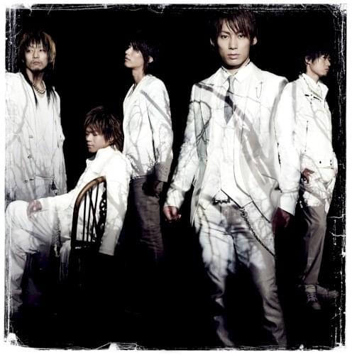 Album cover art for "儚くも永久のカナシ (Hakanakumo Towano Kanashi)" by UVERworld