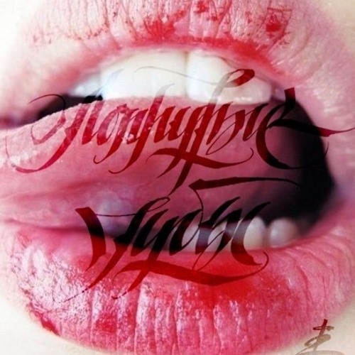 Album cover art for "Лопнутые губы (Popped Lips)" by FEDUK