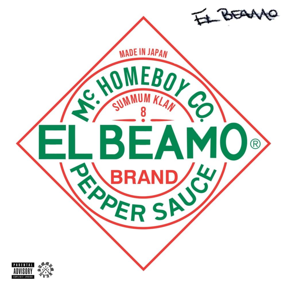 Evol by Beamer