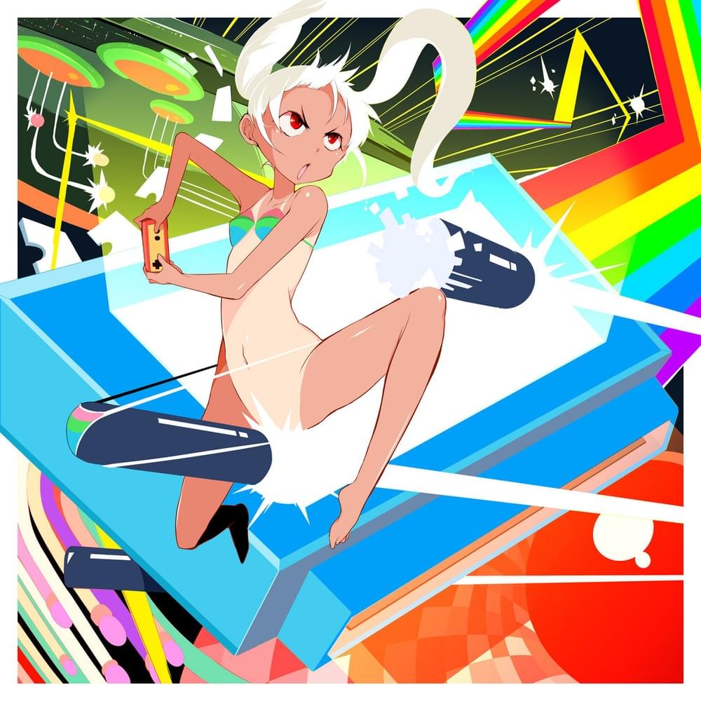 Album cover art for "More Than You" by Gigandect
