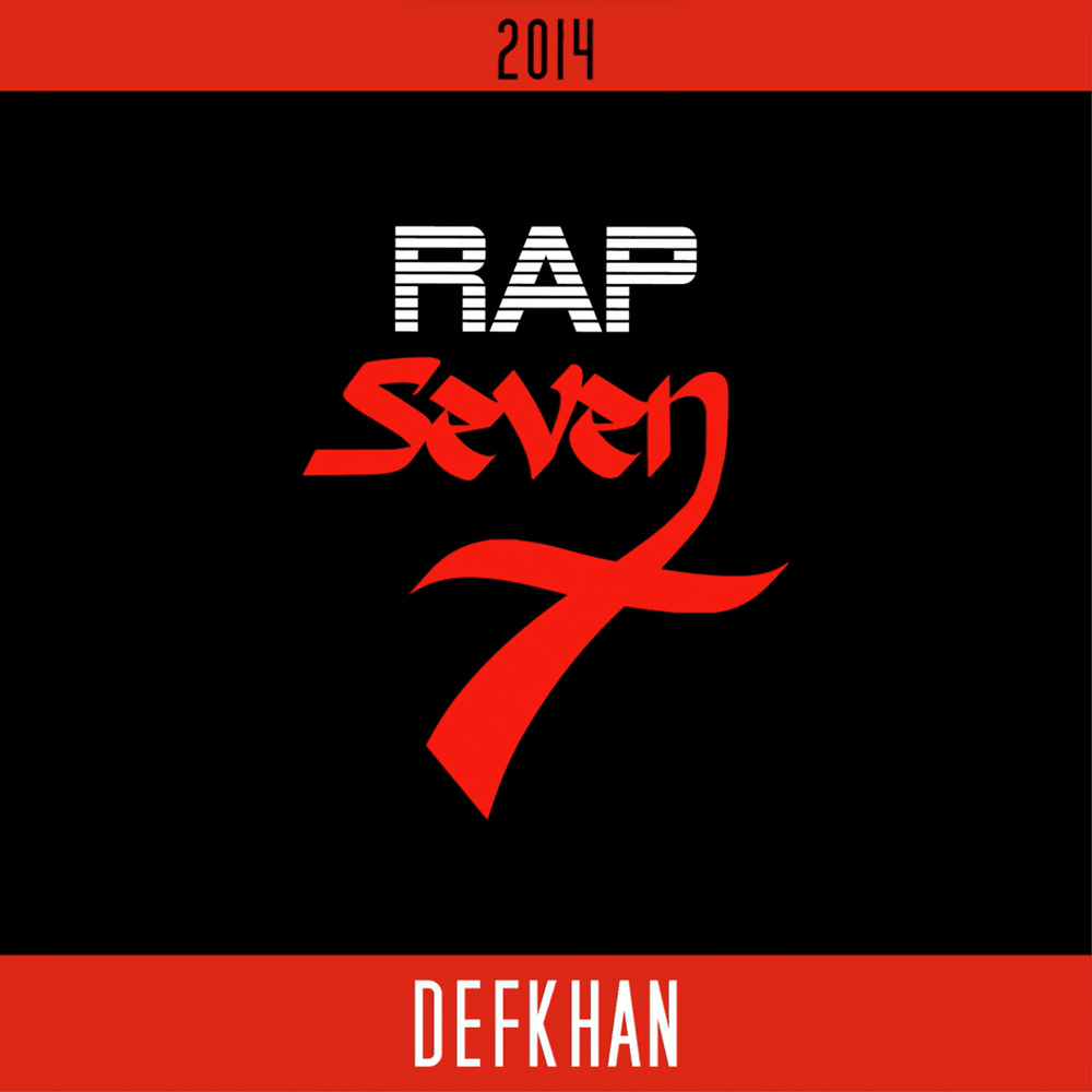 Cover image for Rap 7