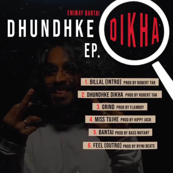 Cover image for Dhundhke Dikha - EP