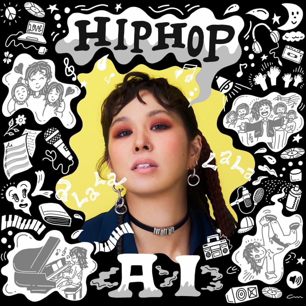 Cover image for Self Selection “Hip Hop”