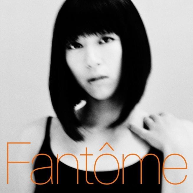 Album cover art for "二時間だけのバカンス (Nijikan Dake no Vacance)" by 宇多田ヒカル (Hikaru Utada) & 椎名林檎 (Sheena Ringo)