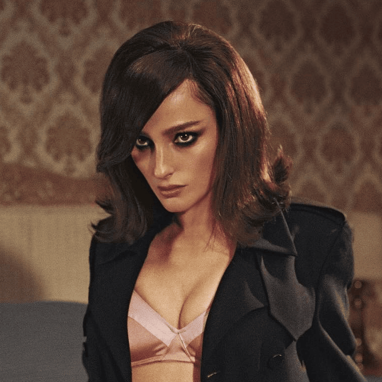 Photo of BANKS