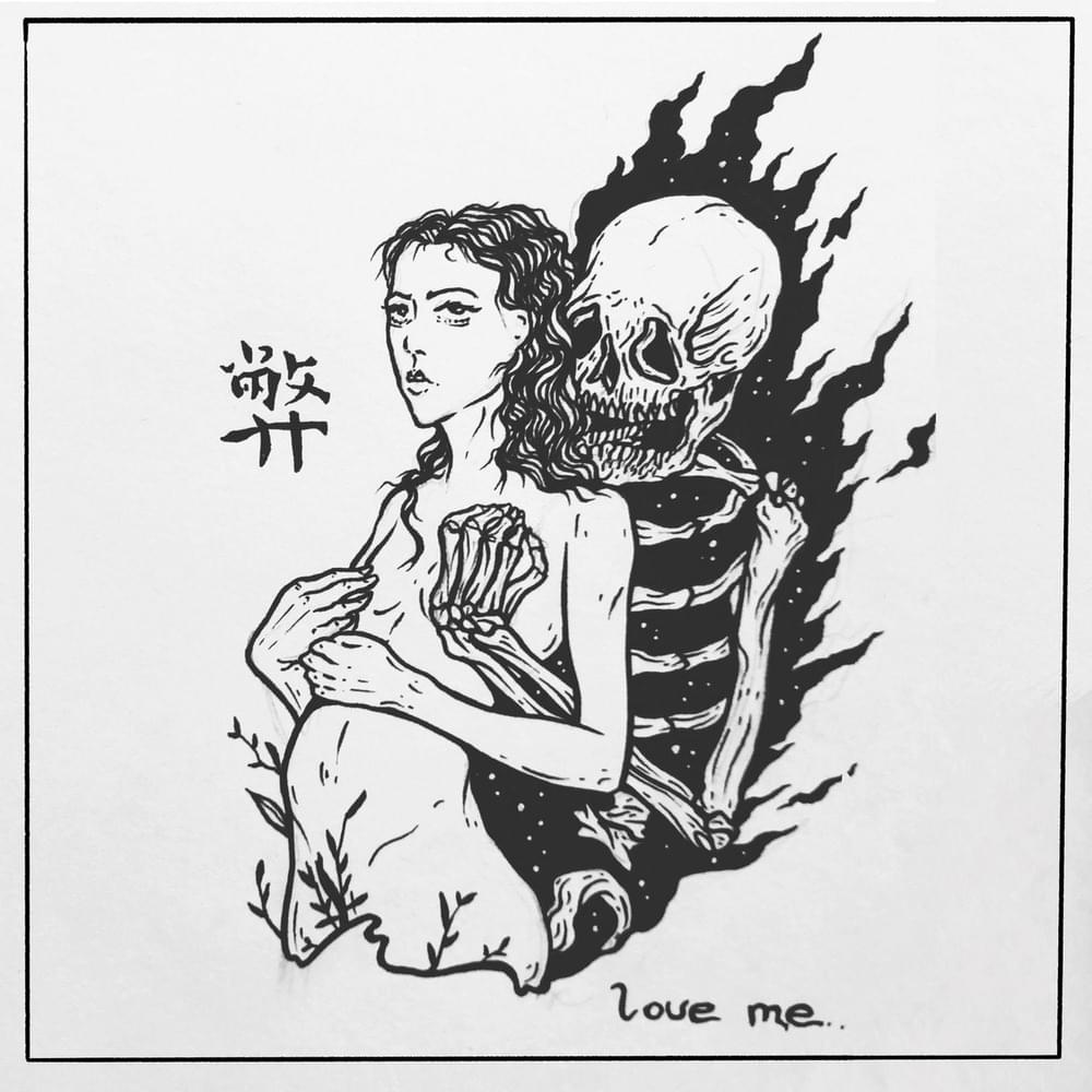 Album cover art for "Love Me" by Magnolia Park & Kellin Quinn