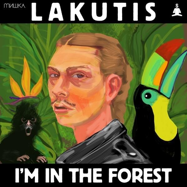 I’m Better Than Everybody by Lakutis