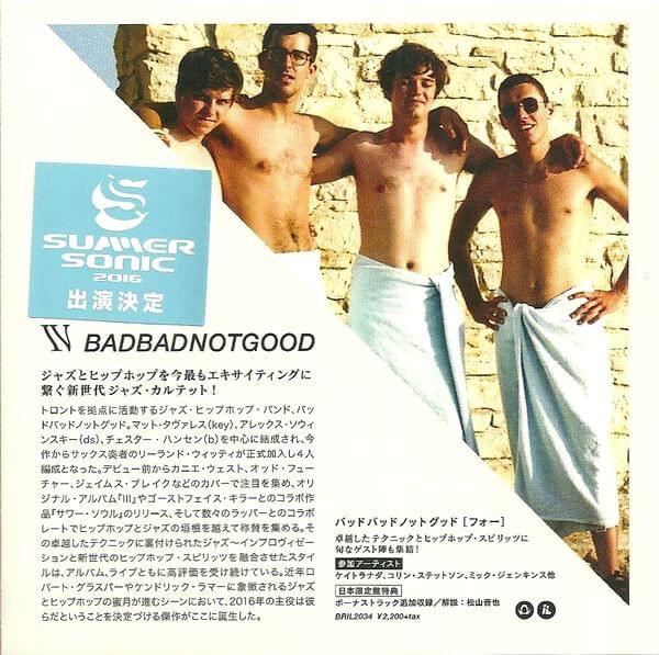 Album cover art for "Up (Bonus Track – Japan Edition)" by BADBADNOTGOOD