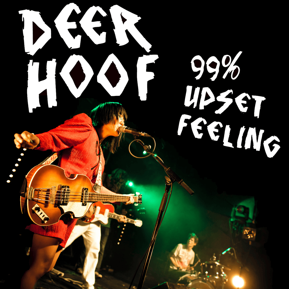 Cover image for 99% Upset Feeling