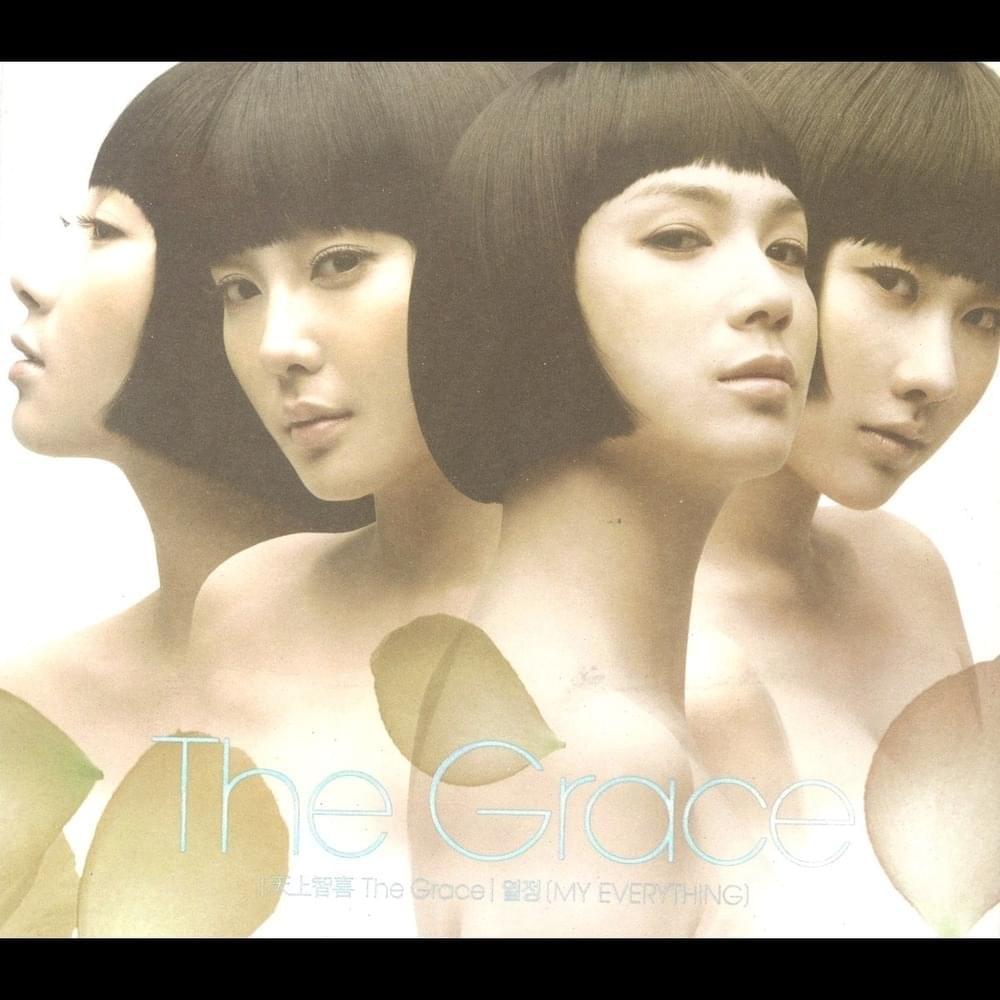 Faith by CSJH The Grace