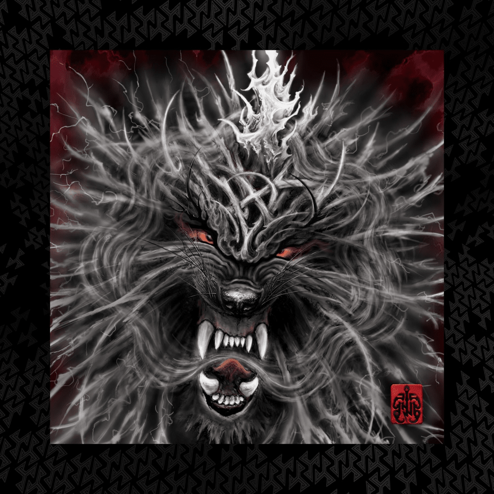 Cover image for Rumble of Thunder (Deluxe)
