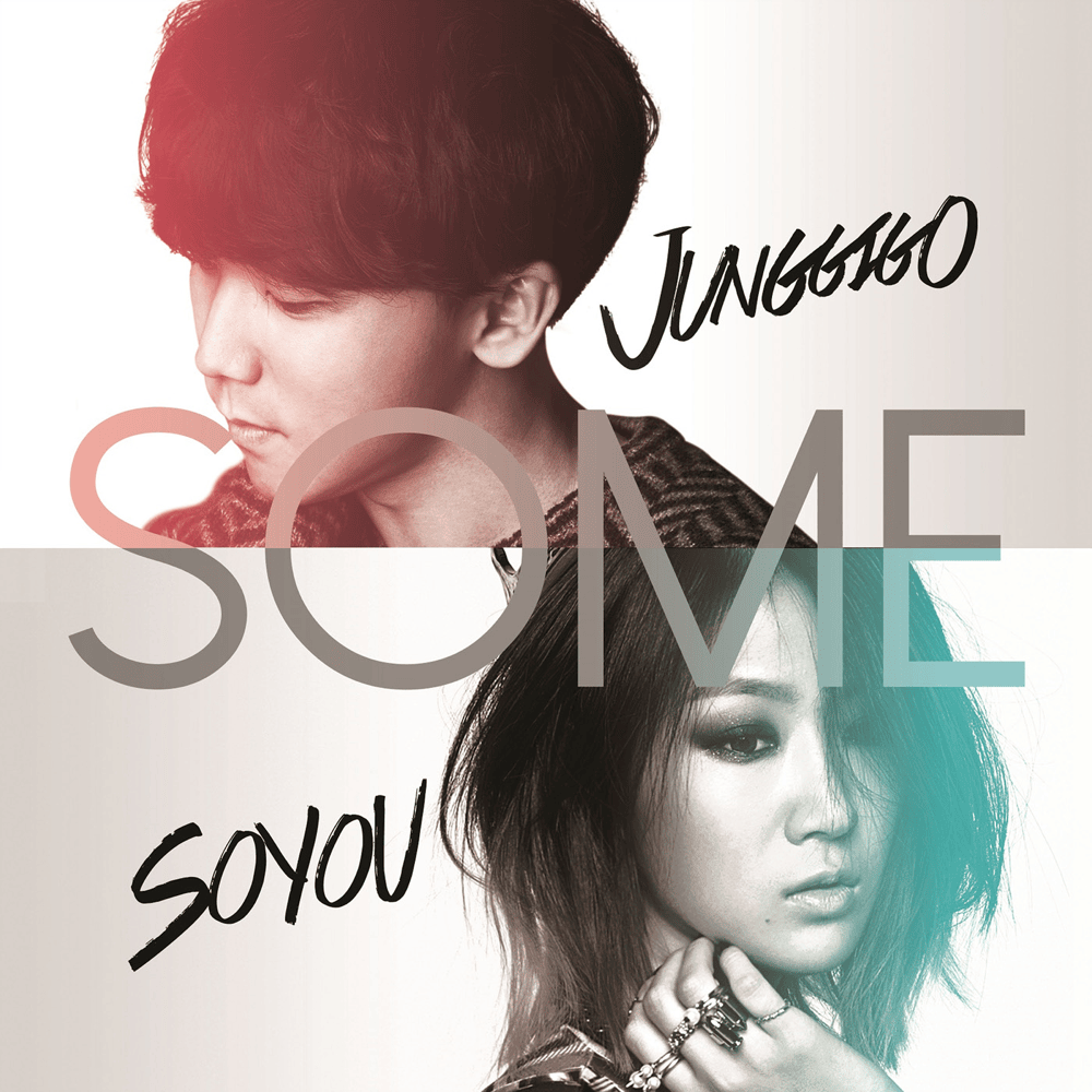 썸 (Some) by Junggigo (정기고)