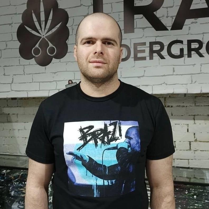 Бразилец (Brazilets) Profile Picture Photo of Бразилец (Brazilets)