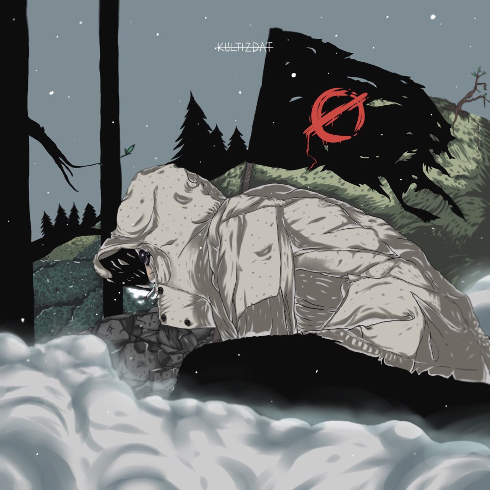 Album cover art for "Пёс (Dog)" by Loqiemean