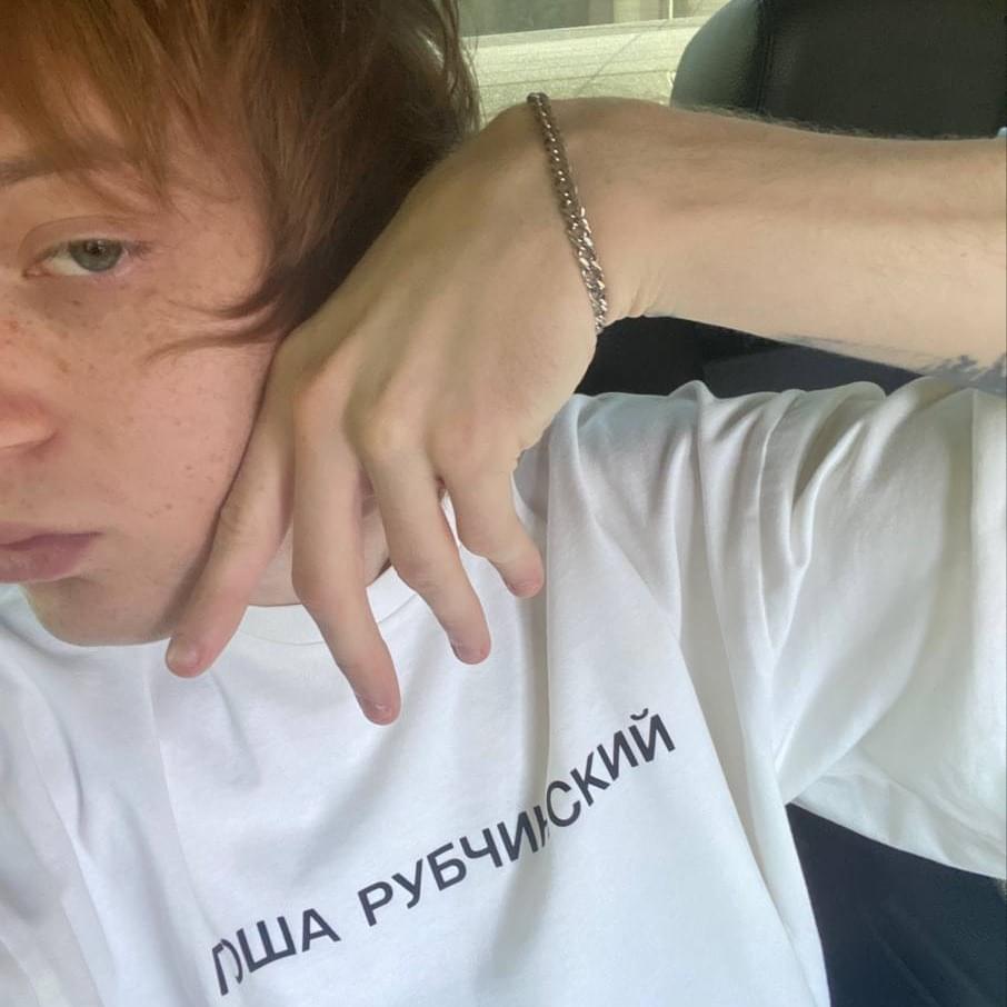 Photo of pxlsdead
