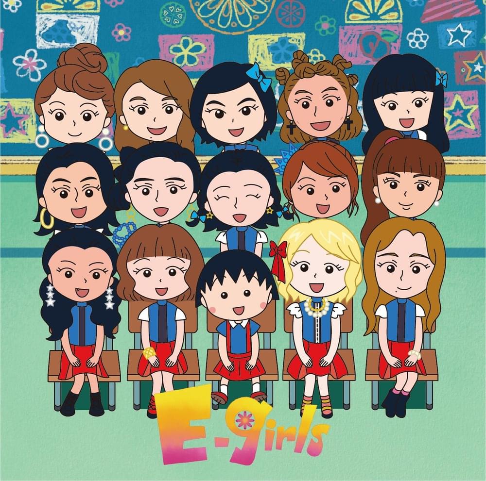 Cover image for おどるポンポコリン (Odoru Ponpokorin) - Single