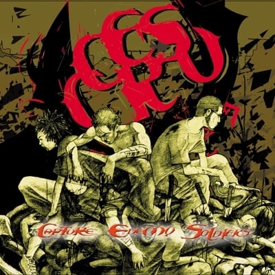 Album cover art for "Capture Enemy Soldiers" by Ces Cru & Sorceress