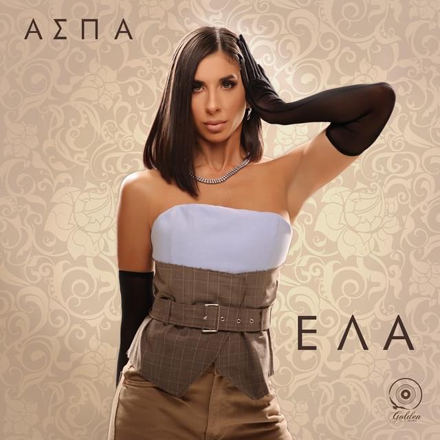 Album cover art for "Έλα (Ela)" by Aspa (GRC)