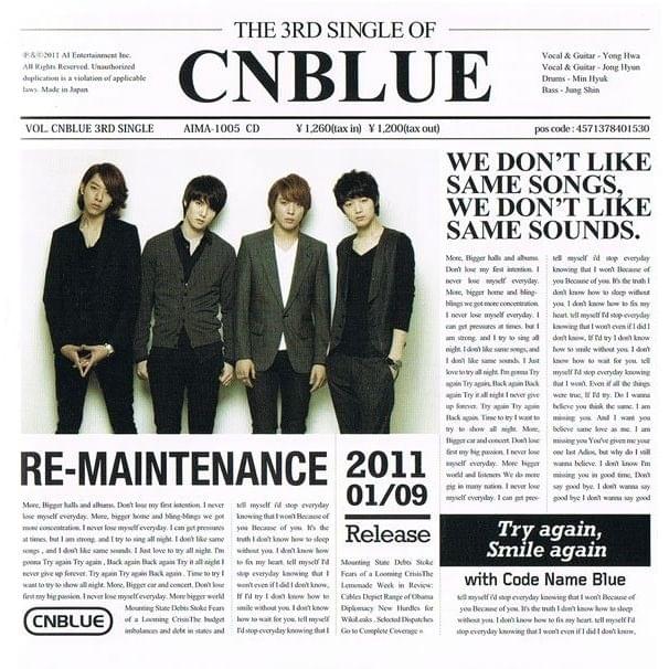 Album cover art for "​kimio" by CNBLUE