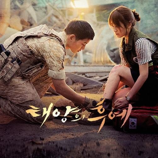 Photo of Descendants of the Sun