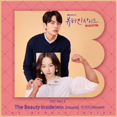 Album cover art for "The Beauty Inside" by Vincent (KPOP) & 2morro