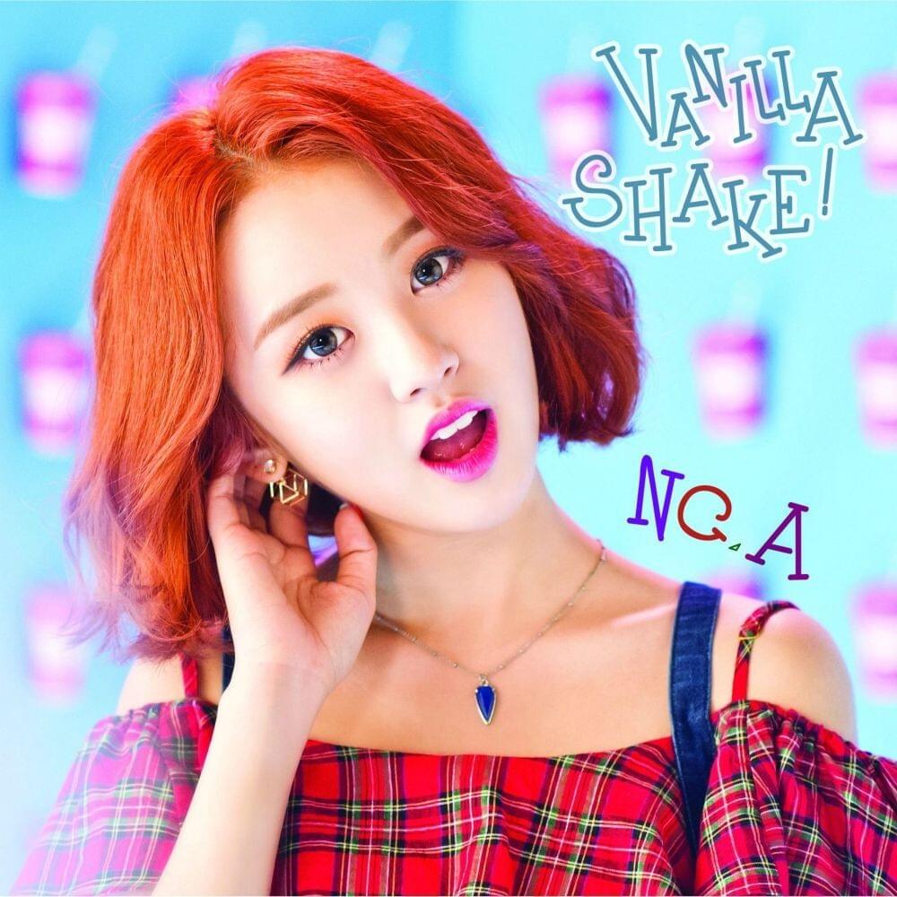 Album cover art for "바닐라쉐이크 (Vanilla Shake)" by NC.A (KOR)