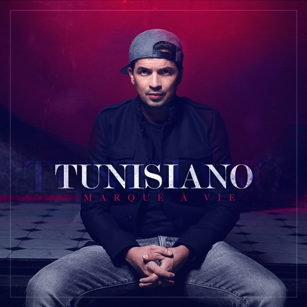 Hurricane Carter by Tunisiano