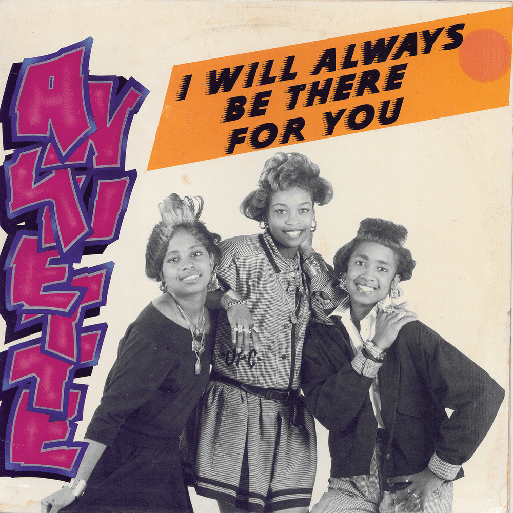 Album cover art for "I Will Always Be There For You" by Anquette
