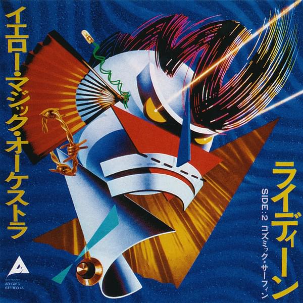 Rydeen by YELLOW MAGIC ORCHESTRA