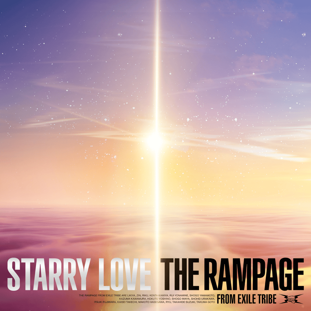 Album cover art for "STARRY LOVE" by THE RAMPAGE from EXILE TRIBE