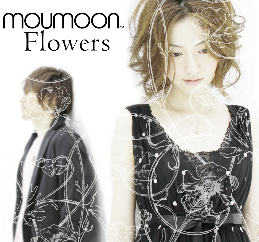 Album cover art for "​good night" by ​moumoon