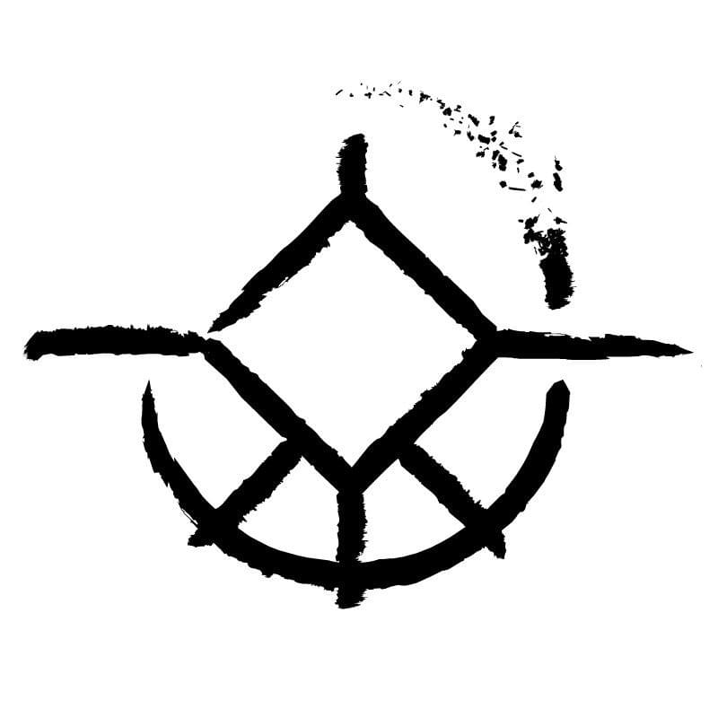 Cover image for Etherea