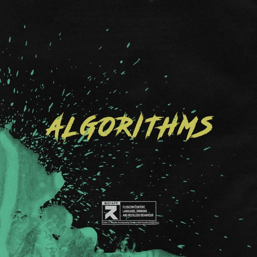 Алгоритмы (Algorithms) by REDO