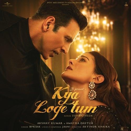 Kya Loge Tum by B. Praak