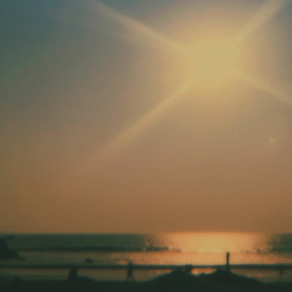 Album cover art for "A Love International" by Khruangbin