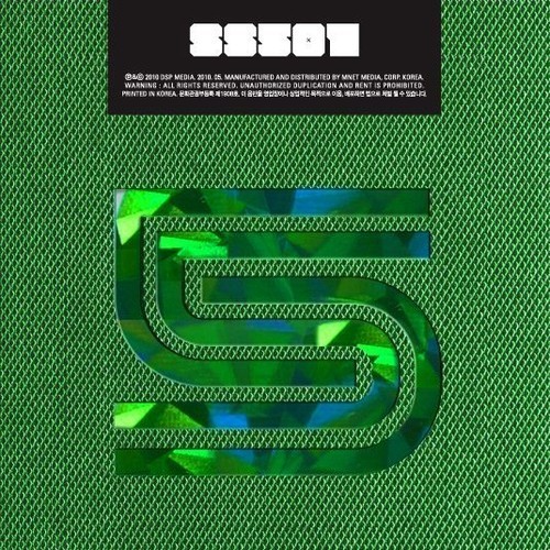 Cover image for Destination