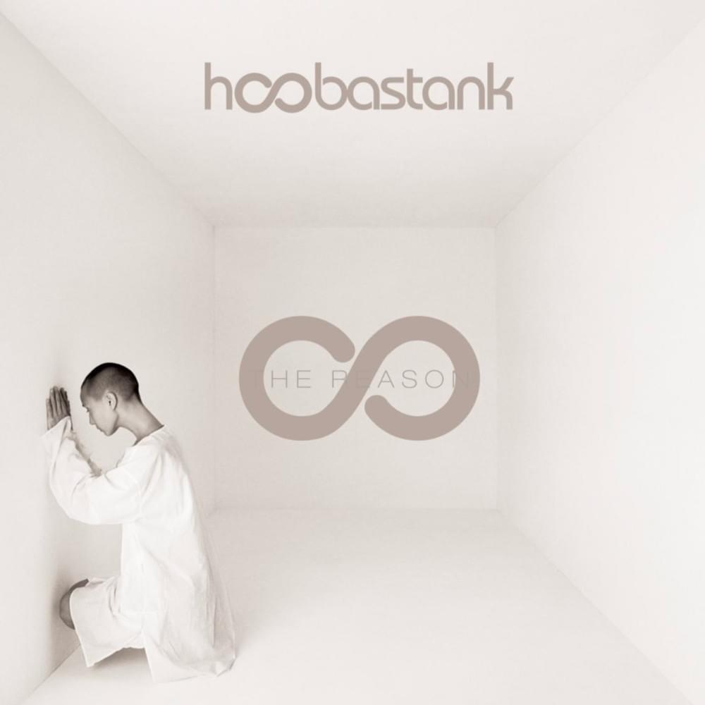 Cover image for The Reason (15th Anniversary Deluxe)