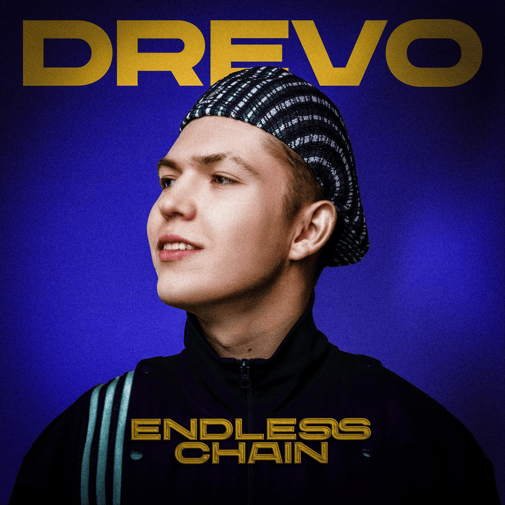 Album cover art for "Endless Chain" by Drevo (UKR)