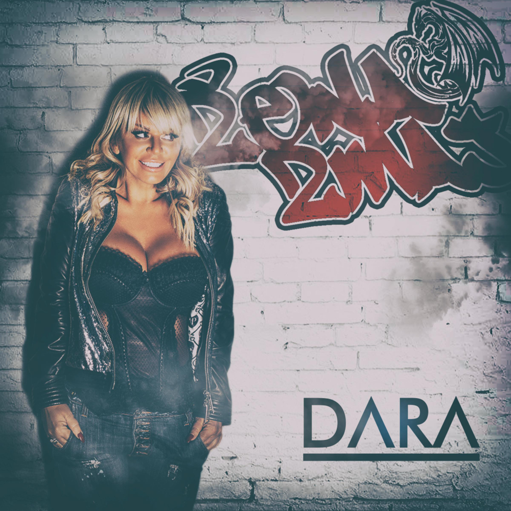 Album cover art for "Žena Zmaj" by Dara Bubamara