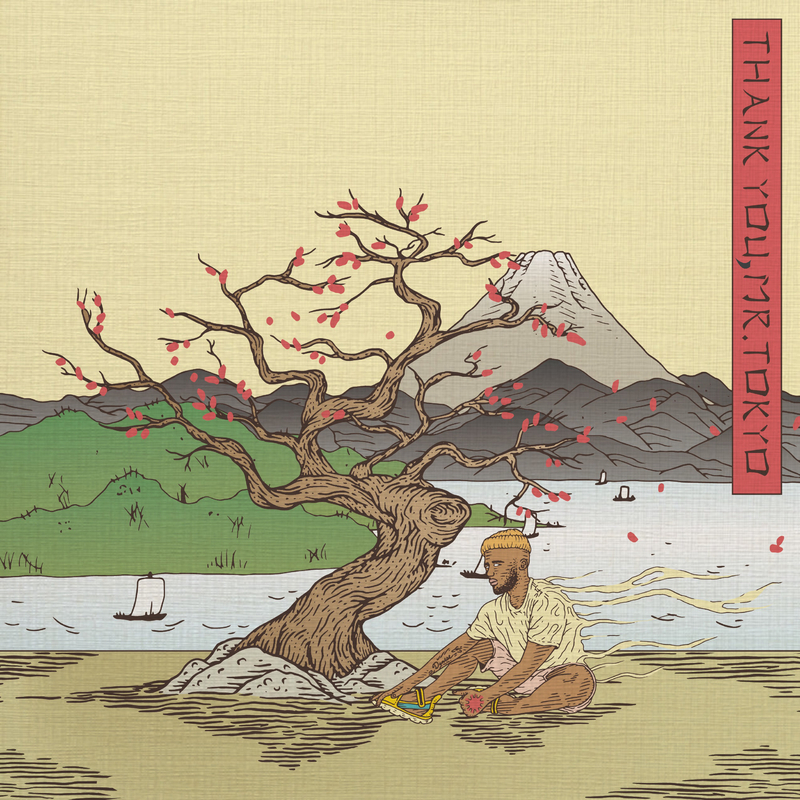 Skateboard P by MadeinTYO