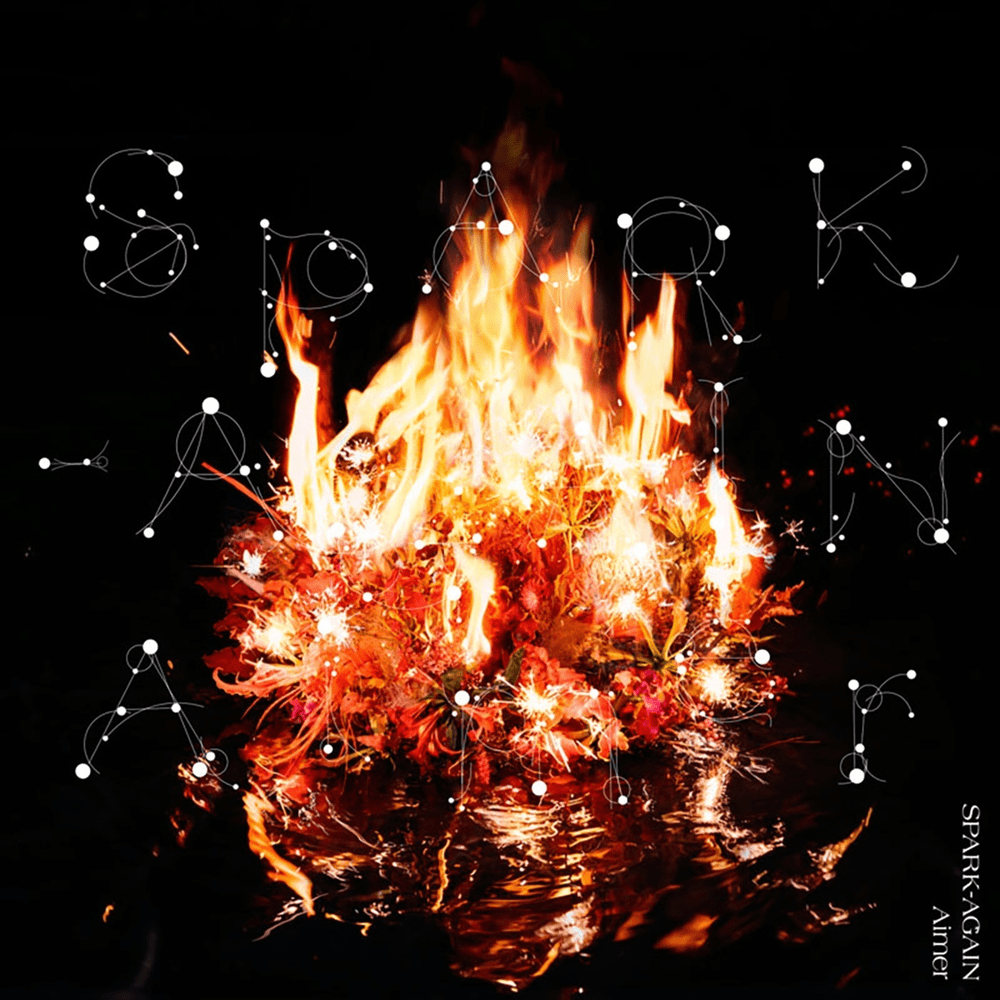 Album cover art for "SPARK-AGAIN" by Aimer