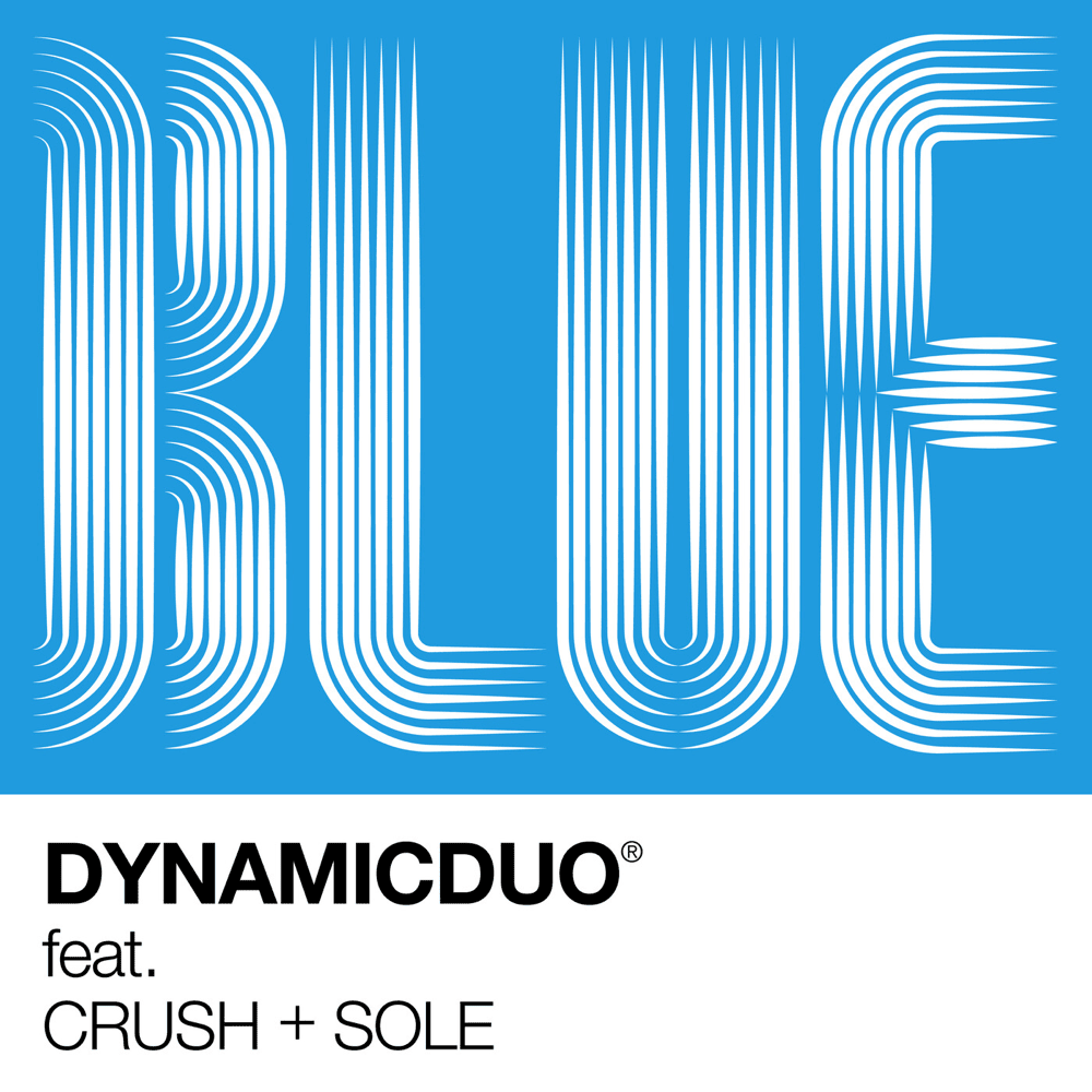 Album cover art for "Blue" by Dynamic Duo (다이나믹 듀오) & Crush (크러쉬) & SOLE (쏠)